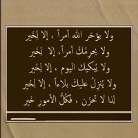 Ahmed mohamed (@ahmedmo48451518) 's Twitter Profile