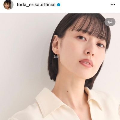 部活を辞めて、人脈広げたくて始めました!これから資格勉強しようかなと思ってます!一緒に頑張れる友達欲しいです🤝!読書好きとも繋がりたい📖!毎日一杯の珈琲☕️と共に朝活(することを目指)してます! よろしくお願いします〜😙