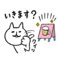 なつ (@11shin94) Twitter profile photo