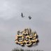 محمد عبدالله (@itttcjeugdrtes5) Twitter profile photo محمد عبدالله (@itttcjeugdrtes5) Twitter profile photo