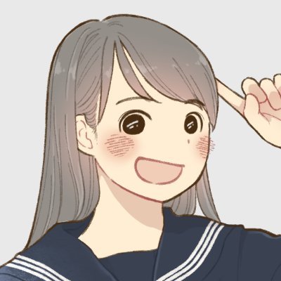 いつまでも学生気分。アイドルと制服と似顔絵を描くことが好きです。
イラストのご依頼は【fua_3_2@yahoo.co.jp】までお願いします
＊エッセイ専用アカ→@fua32_yuruniti
＊【お題箱】可愛い制服・衣装よかったら教えてください☺️ https://t.co/IZ32JiRzId