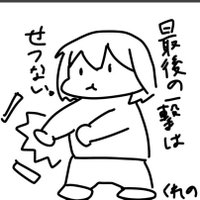 魁斗🤡🔪🐏🟠 (@kaito003003) 's Twitter Profile