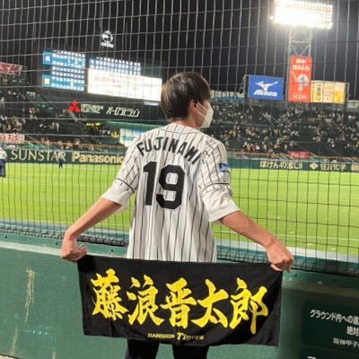 藤浪晋太郎#19 | 4/27● 5/25 7/31 8/1● 8/31● | 無言フォローすいません🙇♂️ |