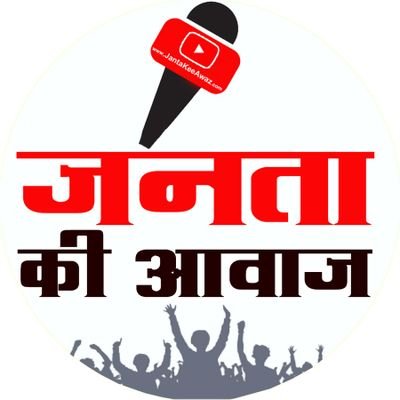 जिंदगी का नाम ही कभी खुशी कभी गम हैं!
कर्म ही धर्म हैं।
