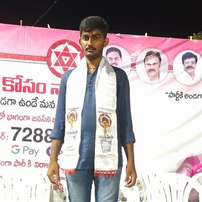 VivekNa04410116's profile picture. Janasena Party Srikrishnapatnam