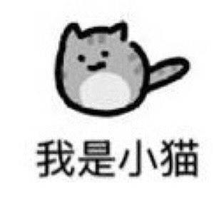 Fu0iUqEZvfiq9C1's profile picture. 我不是机器人号哦，只是安卓不太会改ID