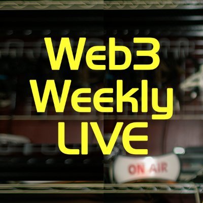 #Web3 weekly live show for non-developer and #crypto curious
Season 2 coming Jan 2023
Host @ShirahDedman 
Guest signup: https://t.co/EeTqNOovQv