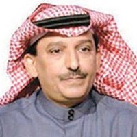 د/ سلطان التمياطSultan Al Temyatt(@temyatt) 's Twitter Profile Photo