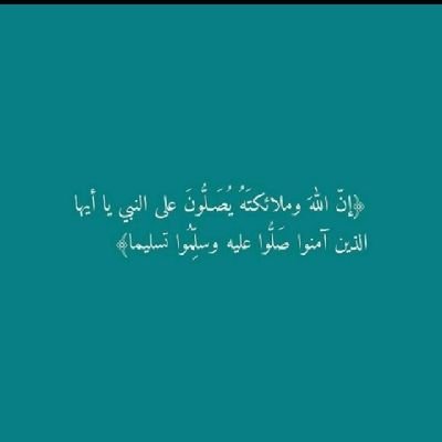 (احب الصالحين ولست منهم)

شخص يحاول يتعافى من إدمان القباحية 
#مجتمع_التعافي