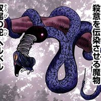 hellbell.eth (e/acc) (@hellbell_) 's Twitter Profile