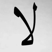 1عبدالله (@k3asi9i) Twitter profile photo