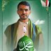 احمد الكبسي (@q0bchlutp0xu7pp) Twitter profile photo احمد الكبسي (@q0bchlutp0xu7pp) Twitter profile photo