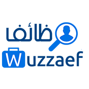 وظائف | أفضل موقع توظيف فرص عمل وظائف خالية (@wuzzaef) 's Twitter Profile