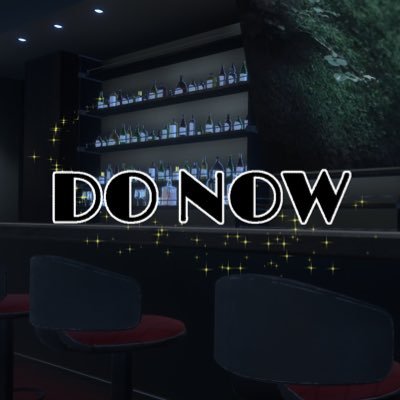 Festi-Bar 「Do Now」 ドゥナウ