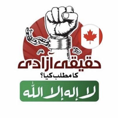Official Account of PTI Canada managed by #PTISMT WhatsApp Channel - click to join https://t.co/4h8i1LtjHh