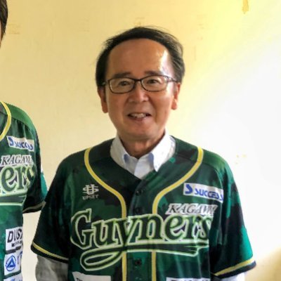 香川県知事の池田とよひとです。高松出身で家族は妻と4人の子ども。プロフィールや政策はHP( https://t.co/OZWZvOZt66 )をご覧ください。