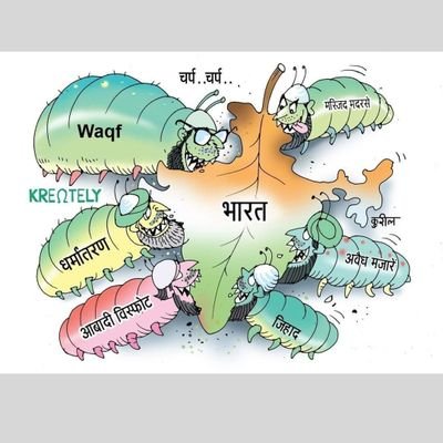 raajsandy2089's profile picture. Bhartiya