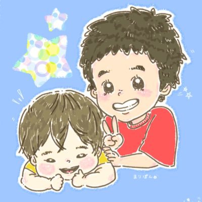 2児ママ、家族楽しく生活中。長→5y、次→1y5m 仲良しブラザー✨私お絵描きが趣味です🌟食べることが好き🍽癒し→ちいかわTwitter主に、メモ&見学用に使用。