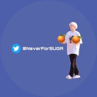 NAVER FOR SUGA (slow) (@naverforsuga) Twitter profile photo