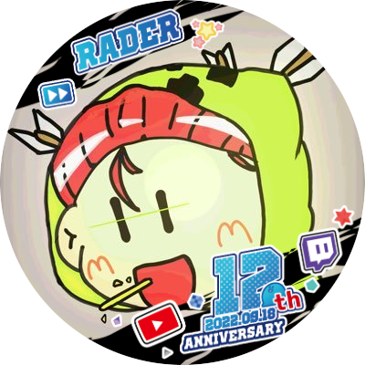 ら民界隈用のサブ垢です。DM気づかないかも(o_ _)o
【ら民】tier3 / マイクラ歴8年 / リスナー歴5年 / 無言フォロー失礼します/文具好き/マイクラ・valo・dad / 「ポテトの100均」オーナー / 気軽に話しかけてください(^▽^) / #ら民 / #マイクラ / #生活鯖