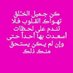 مدحت صالح سمكه (@mdhtsmkh) Twitter profile photo مدحت صالح سمكه (@mdhtsmkh) Twitter profile photo
