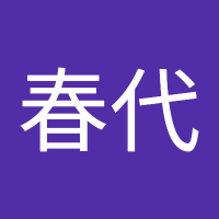 福田春代 (@lmq1eb0fjlkf7cw) 's Twitter Profile