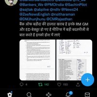 Vipul Poonia (@rojhunjhunu) 's Twitter Profile Photo Vipul Poonia (@rojhunjhunu) 's Twitter Profile Photo