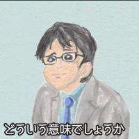 bcc:シムラ (@shimurabcc226) 's Twitter Profile