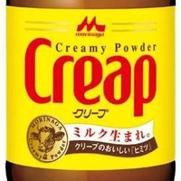 ここな (@1337koko7) 's Twitter Profile
