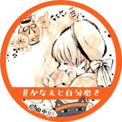 ふわめぅ@🎲🤪リバイバル香川･ベルーナ両日さんのプロフィール画像