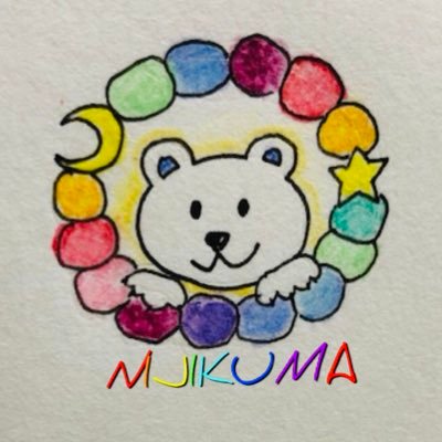 にじくま🍉さんのプロフィール画像