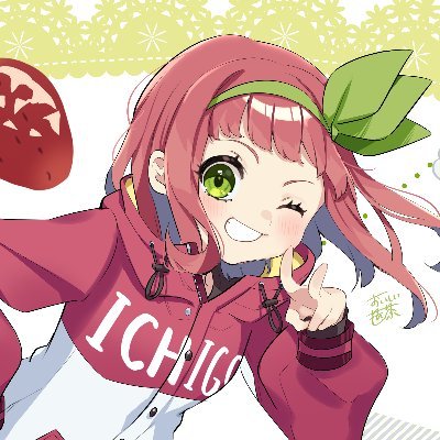 Ichigo | VTuber FR | 🍓🛰️さんのプロフィール画像