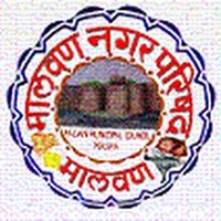 MALVAN MUNICIPAL COUNCIL(@MalvanCouncil) 's Twitter Profile Photo