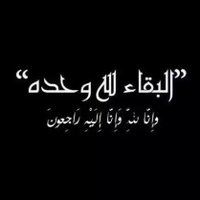 ᗩYᗩᕼ👑 🌥💛 😎 (@ayotaa_ayahhh) 's Twitter Profile Photo