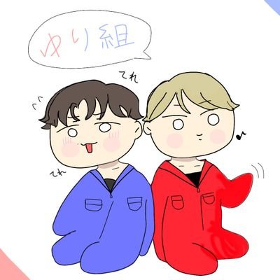 おもちだよおお(〜 ˙꒳​˙ )〜さんのプロフィール画像