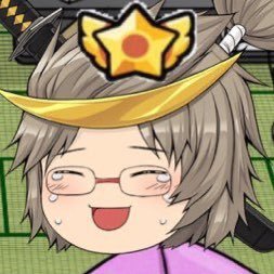 💘 アークナイツ 音ゲー アニメ ビートボックス │ Discord : showstarkm1129 / フォロバ基本絡みある人だけ / 鍵 : @showchan9964 │