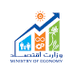 Ministry of Economy-Afghanistan (@economy_af) Twitter profile photo