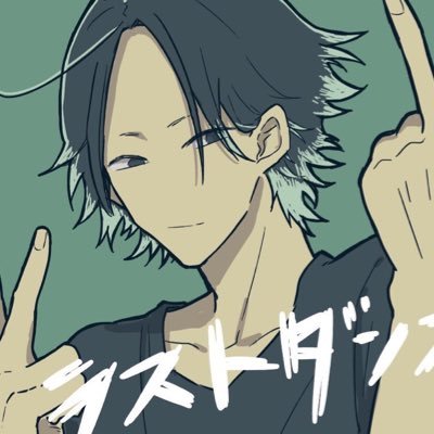 Haruさんのプロフィール画像