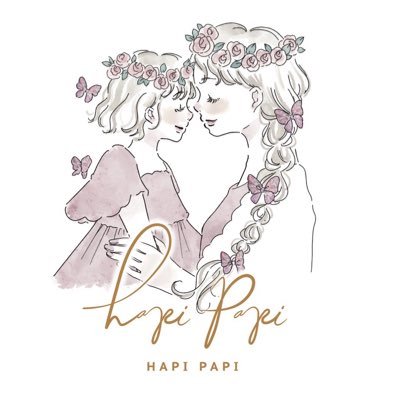 hapipapi8's profile picture. 🦋11/15.16 デザフェス62南館4F R88 🦋〜 “永遠少女”のための可憐なアクセサリー ちょうちょ🦋のように凛と、あじさい色にやさしく .