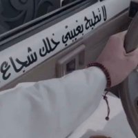 M1 (@ddffgghhjjyyff) 's Twitter Profile