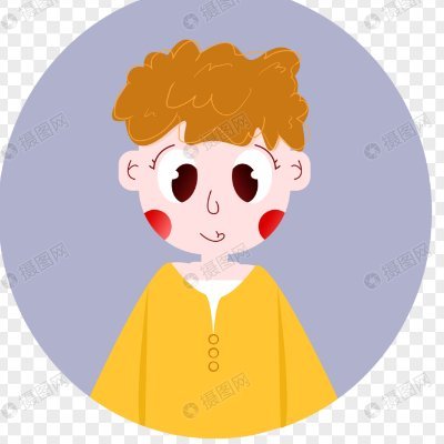 wabguwag's profile picture. 