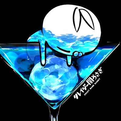 asaki_game's profile picture. 博士･旅人･開拓者と時々マスターしてます

20↑の腐りし者で主にゲームと日常と趣味系のRTファボ多めの雑多垢

｢あ、こいつ無理だわ｣ってなった方はミュートブロック推奨自衛大事

無言フォローフォロバ失礼します(´・ω・｀)