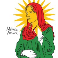 Che Papua (@chepapua) 's Twitter Profile Photo