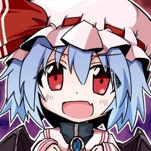 レミリア・スカーレット🩸さんのプロフィール画像