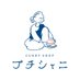 CURRY SHOP プチシャニ (@putiysani) Twitter profile photo CURRY SHOP プチシャニ (@putiysani) Twitter profile photo