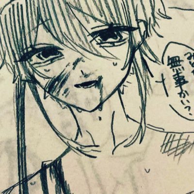 かにちゃんさんのプロフィール画像