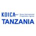KOICA 탄자니아 사무소 (KOICA Tanzania Office) (@koicatanzania) Twitter profile photo KOICA 탄자니아 사무소 (KOICA Tanzania Office) (@koicatanzania) Twitter profile photo