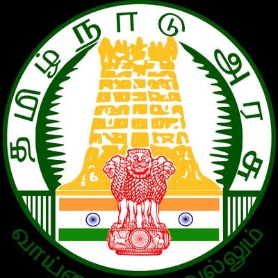 District Collector Tenkasi