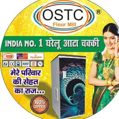 mfg
H.O.__shri Om Sai Trading Co rajkot
B.O._ shri Krishna Enterprises kanpur whatssap no 8317031974, 9935293013 https://t.co/VKwAQ7EnbB