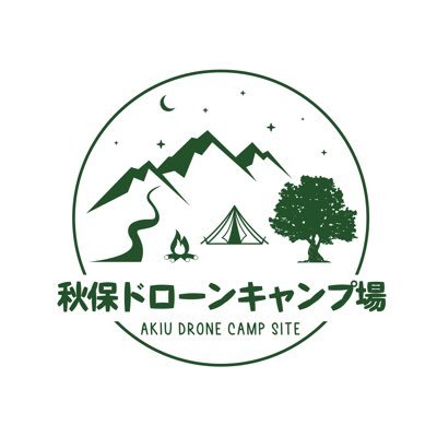 仙台市にあるキャンプ場です。2023/8/11プレオープン！詳細は公式HPをご覧ください。ご予約は→【公式HP】https://t.co/8UhPOfbRVv【インスタ】https://t.co/agUALdAUZx